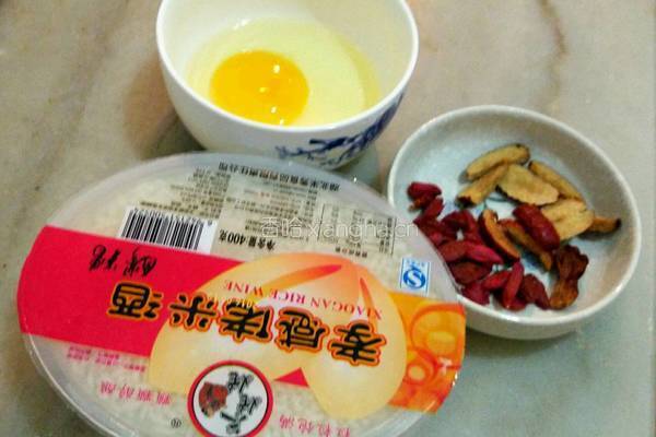 鸡蛋甜酒汤的做法图解1