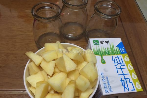 苹果奶昔的做法图解2