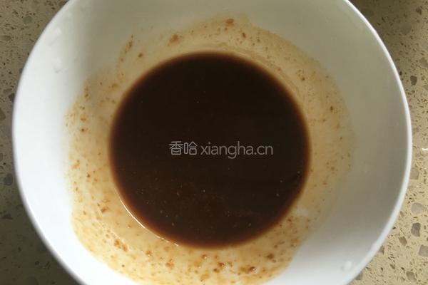 酱爆彩椒肉丁的做法图解4