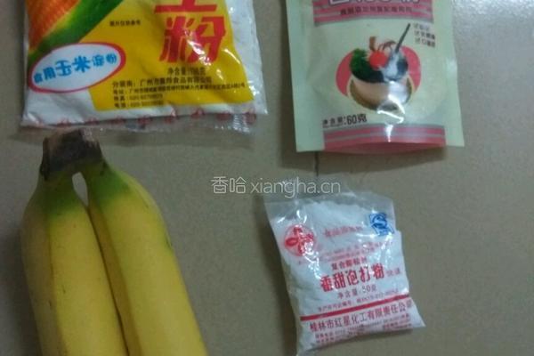 炸香蕉块的做法图解1
