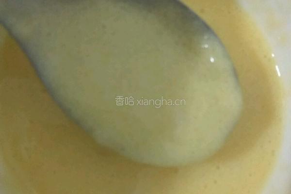 炸香蕉块的做法图解2