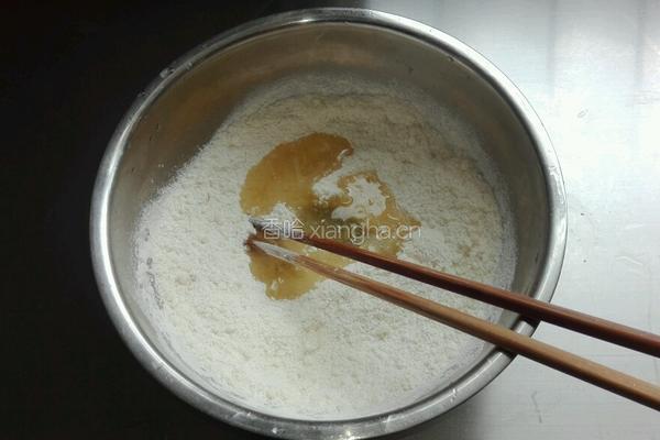 酥皮糖饼的做法图解10