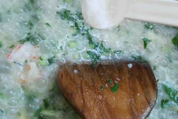 虾仁青菜粥的做法图解10