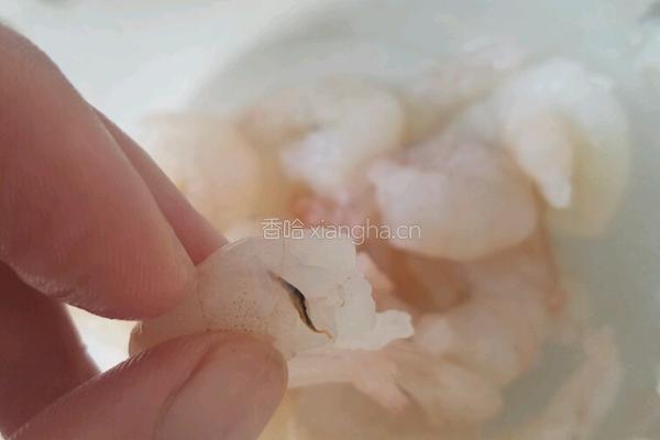 咸蛋茄子虾仁煲的做法图解4
