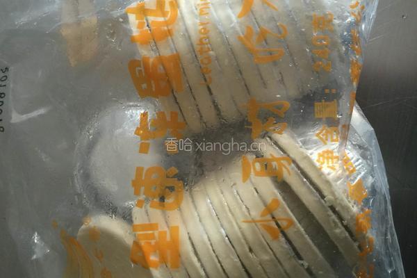 原味蛋挞的做法图解2