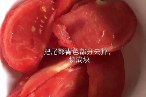 番茄酱的做法图解2