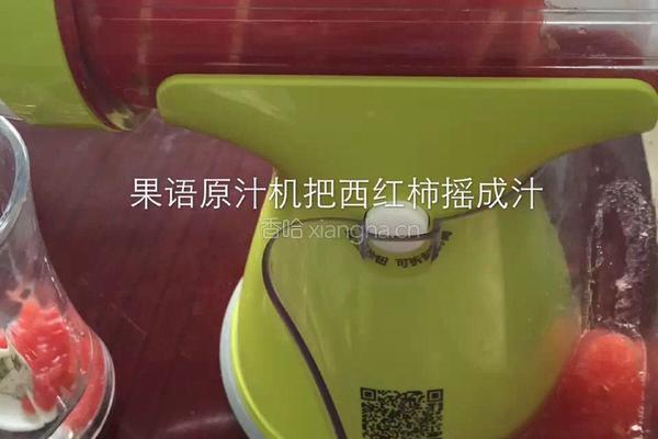 番茄酱的做法图解3