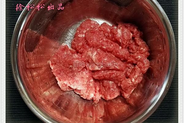牛肉馅饼的做法图解1