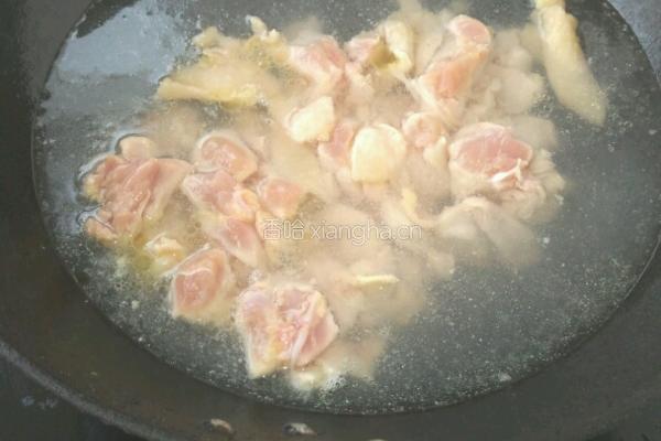 黄焖鸡米饭的做法图解2