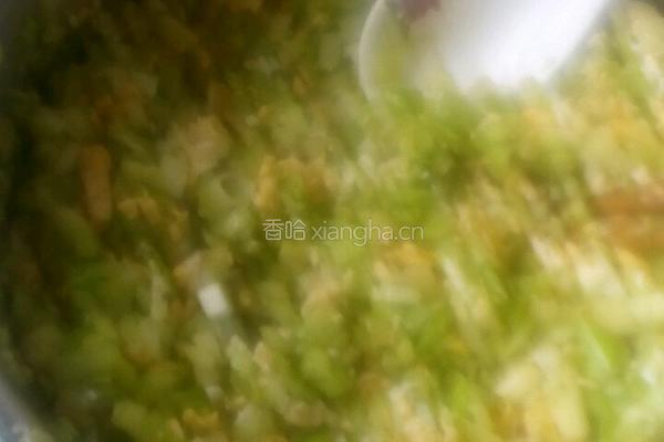  鸡蛋韭菜馅儿饺子的做法图解5