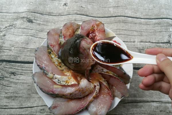 孔雀开屏的做法图解6