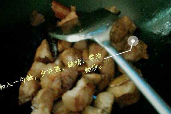秘制红烧肉的做法图解5