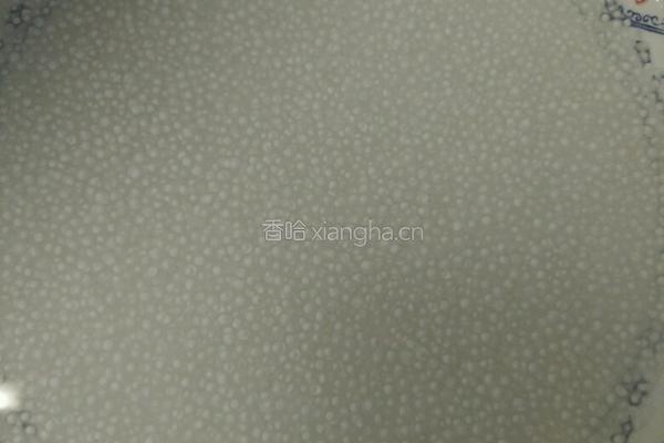 椰汁香芋西米露的做法图解2