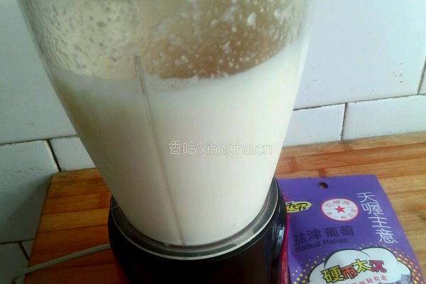 荔枝提子冰块的做法图解3