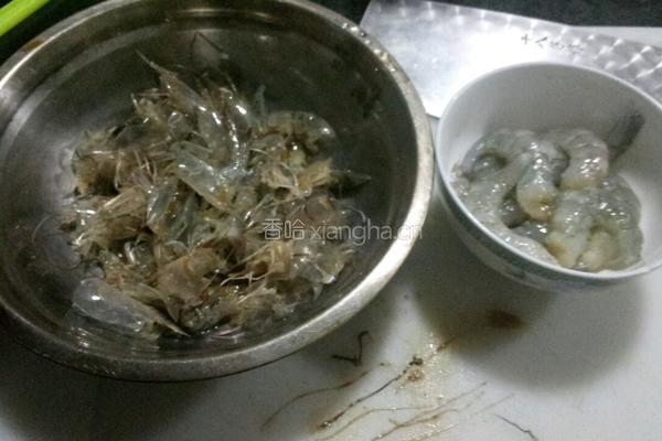 鲜虾馄饨的做法图解2