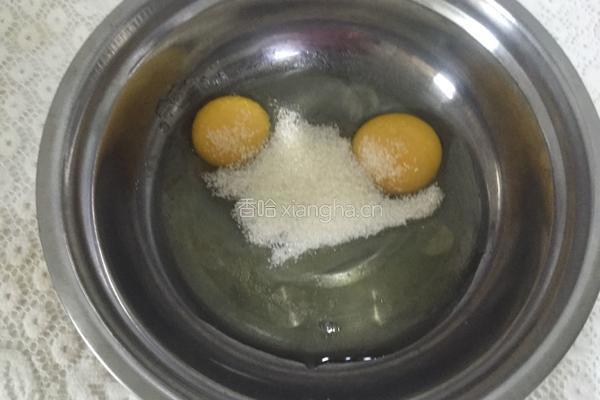 纸杯蛋糕的做法图解2