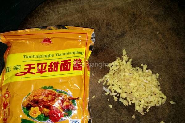 长安炸酱的做法图解3