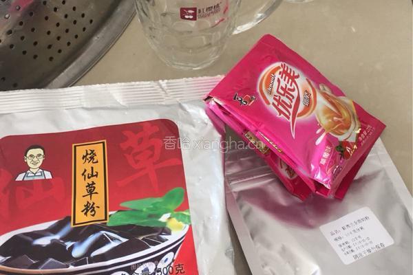 烧仙草的做法图解1