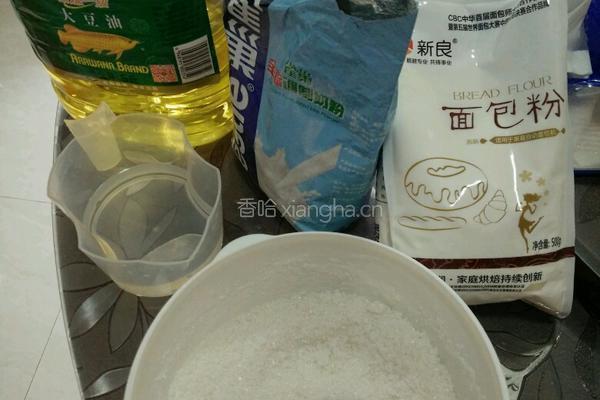 小熊面包的做法图解1
