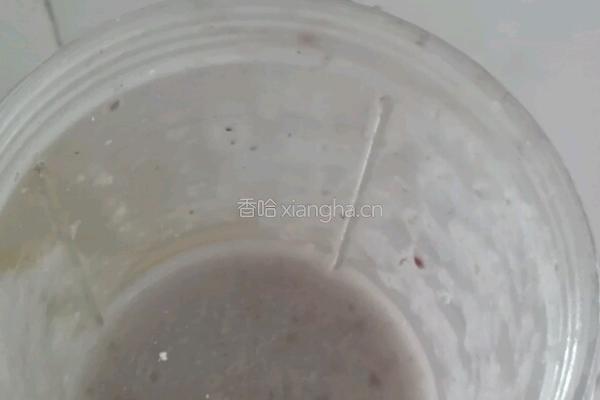芋包的做法图解1
