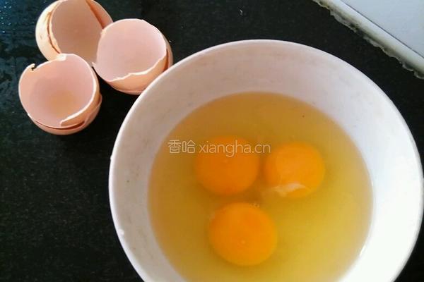 洋葱炒蛋的做法图解4