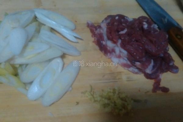 葱爆羊肉的做法图解1