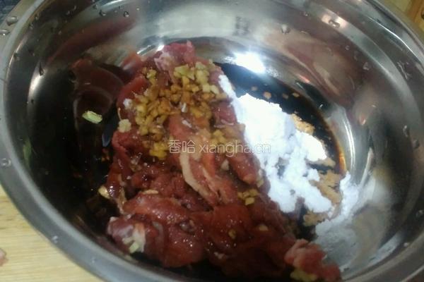 葱爆羊肉的做法图解2