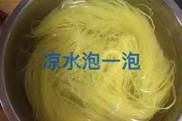 冷面的做法图解1