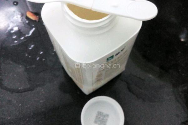 水果酸奶的做法图解2