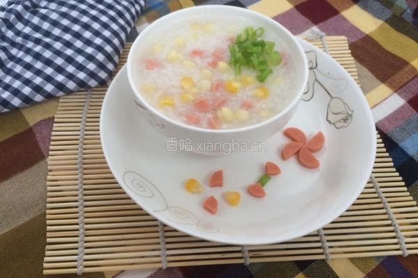 玉米火腿粥的做法图解11