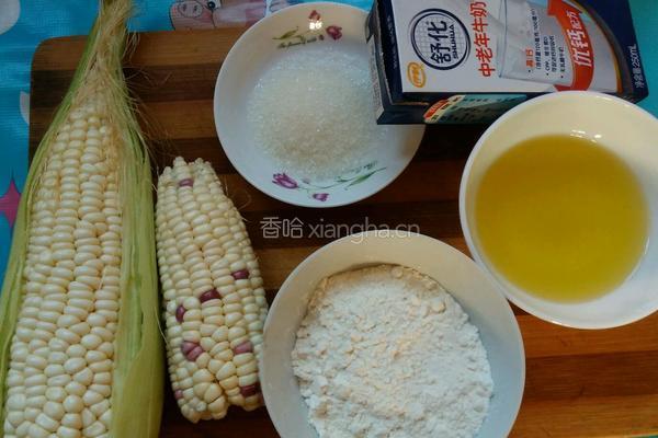 玉米烙饼的做法图解1