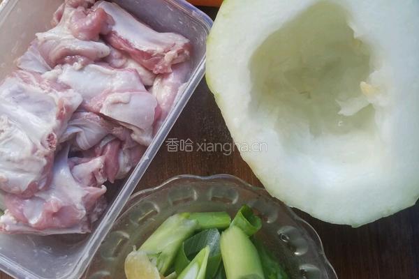 羊排胡萝卜冬瓜煲的做法图解1