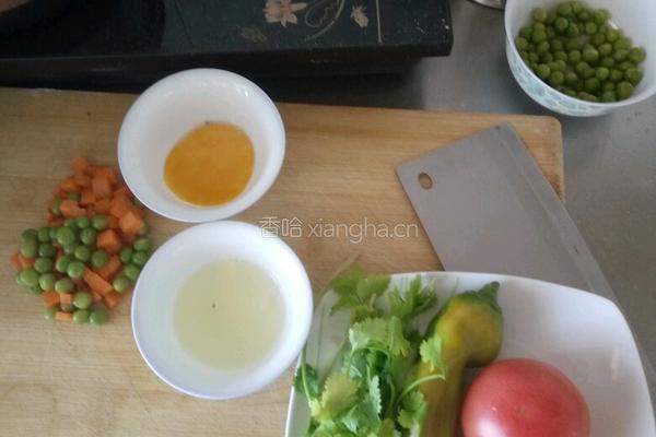 美好时光的做法图解1