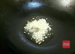 圣女果炒娃娃菜的做法图解4