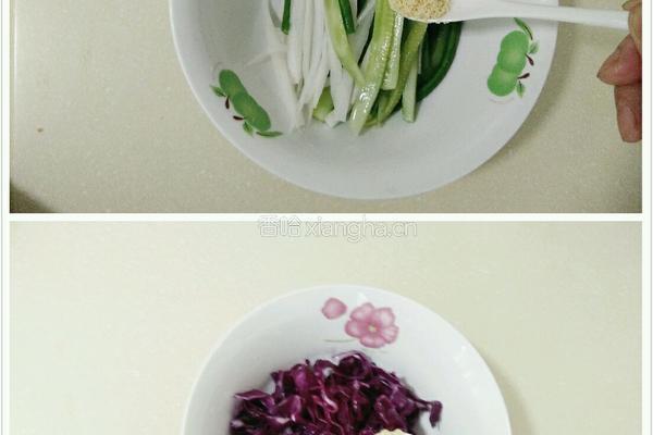 圣女果蔬菜沙拉的做法图解8
