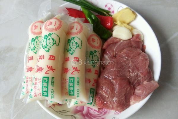 肉沬豆腐的做法图解1