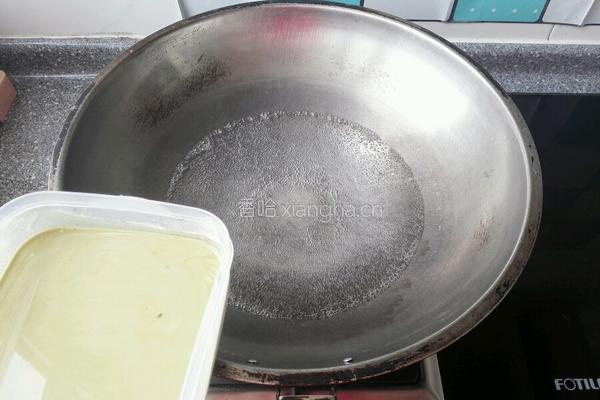 彩椒绿豆凉粉的做法图解4