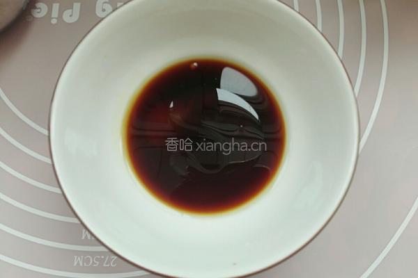 彩椒绿豆凉粉的做法图解11