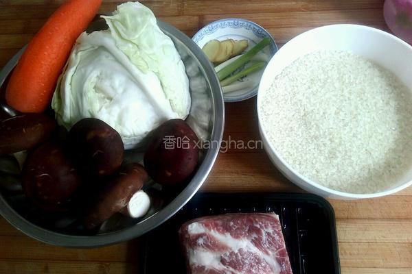 锅包肉米饭的做法图解1