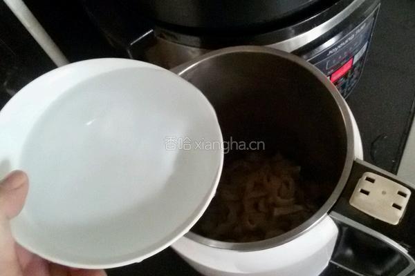 自制皮冻的做法图解8