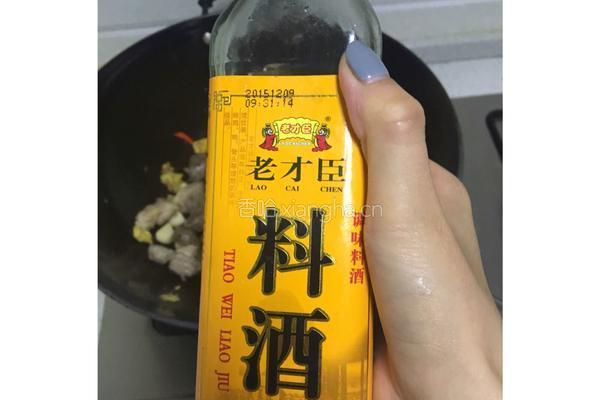 萝卜炖牛腩的做法图解5