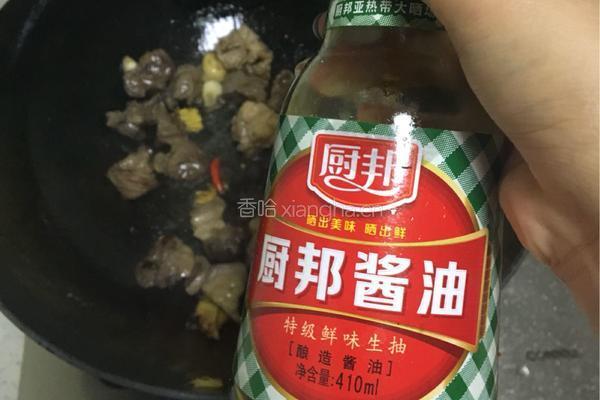 萝卜炖牛腩的做法图解6