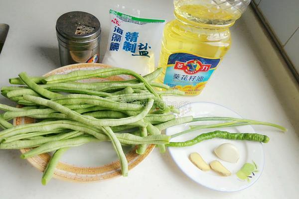 炒四季豆的做法图解1