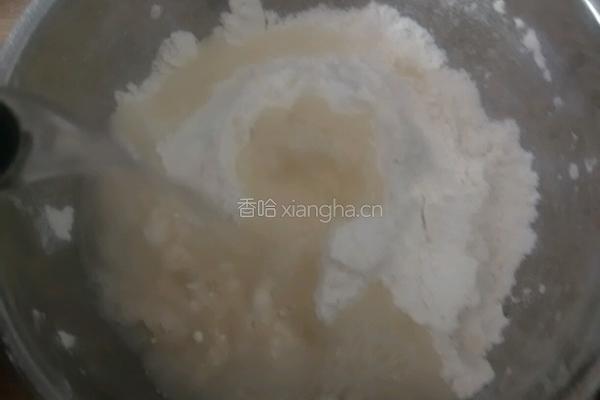 家常葱油饼的做法图解1