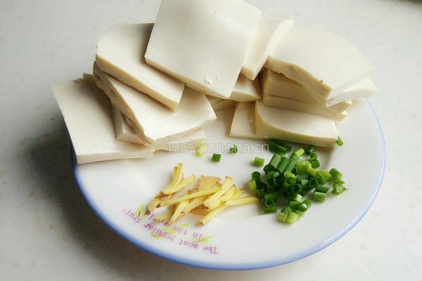 青菜豆腐汤的做法图解2