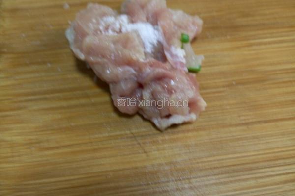 乔头炒肉的做法图解2