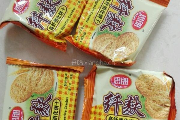 可可夹层慕斯的做法图解1