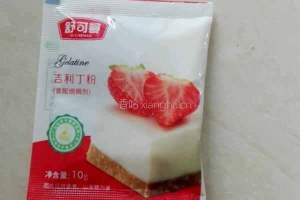 可可夹层慕斯的做法图解7