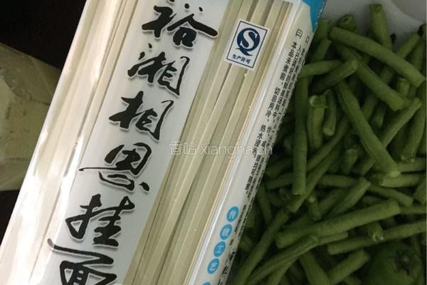 豆角拌面的做法图解1