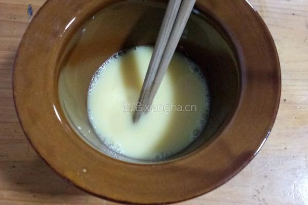 圣女果蒸蛋的做法图解2